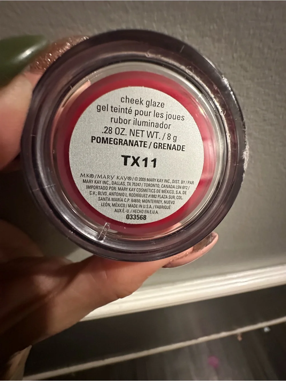 Mary Kay pomegranate Cheek Glaze 28OZ. Brand new without box discontinued HTF